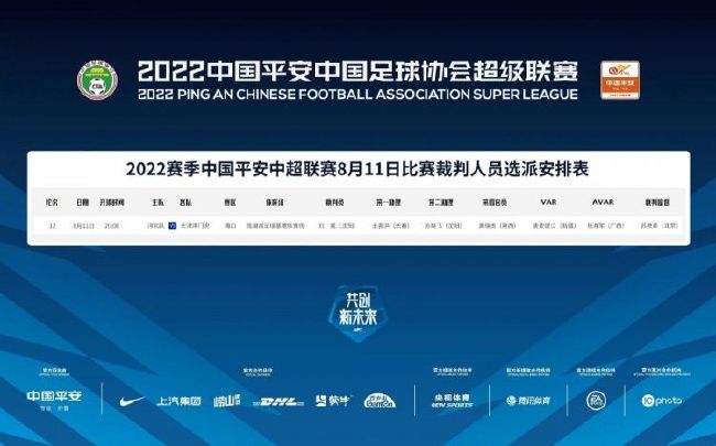 狂放在线观看