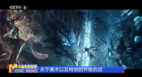 狂放在线观看